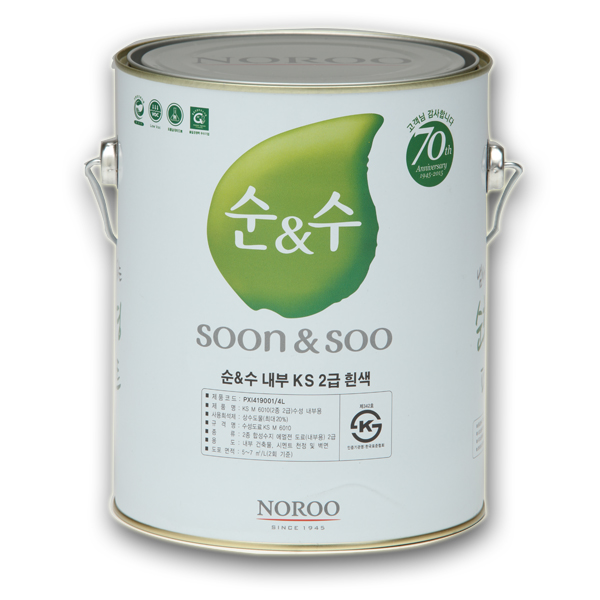순앤수 KS 2급 벽지 벽면용 수성페인트 무광 21,000원