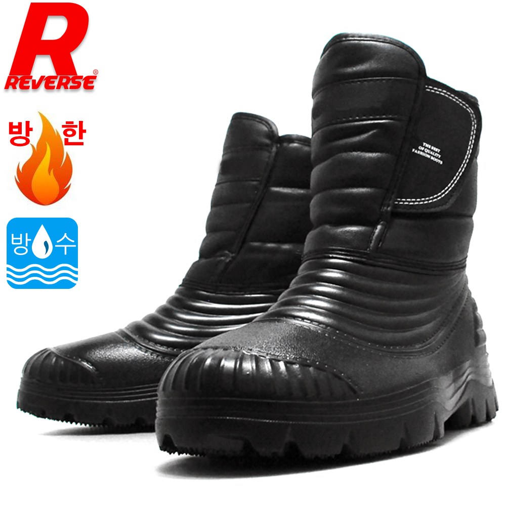 (당일발송)리버스 방수부츠 남성용 초경량 겨울신발 방한화 털신 16,900원