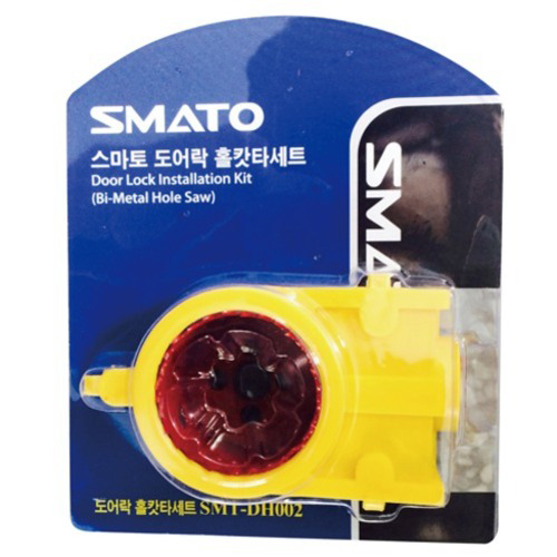 스마토 바이메탈 홀커터 도어록 홀커터 세트 C1094796 12,150원