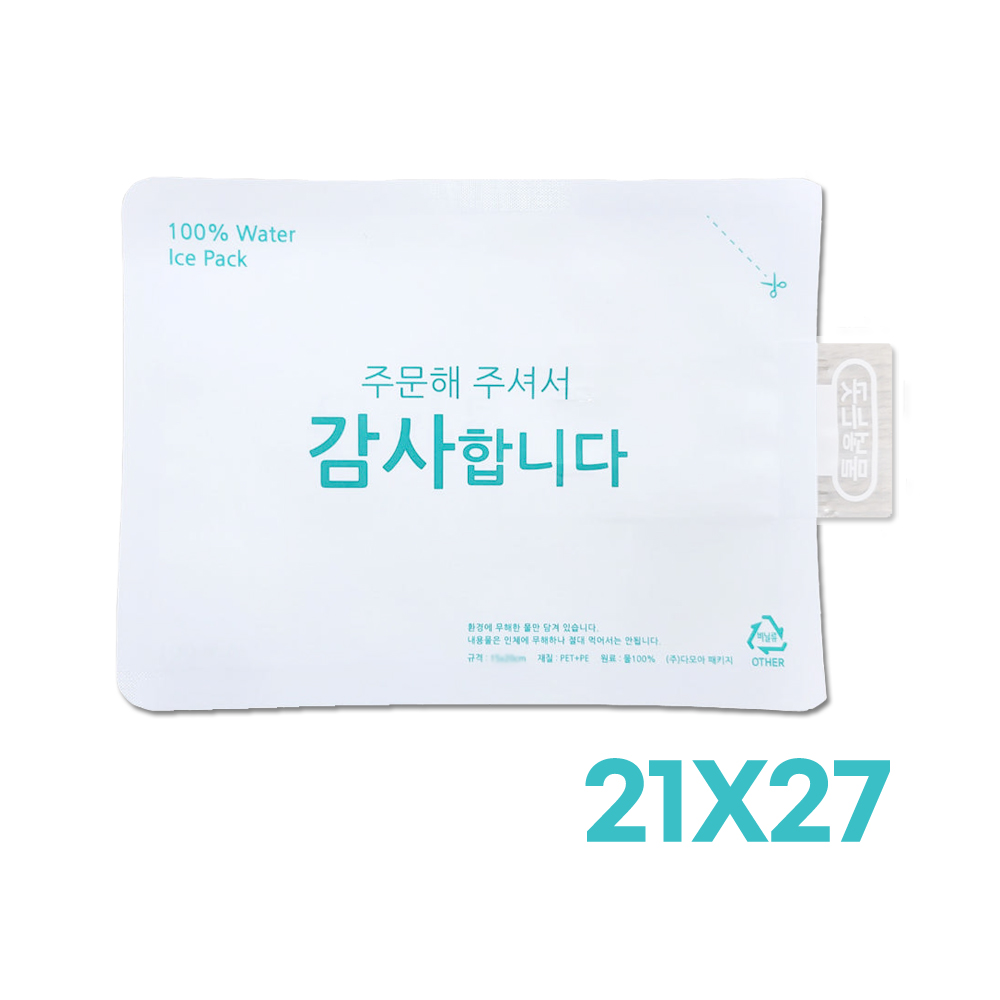 택배용 식품용 아이스팩 반제품 21*27 (100매) 물100% 21,050원