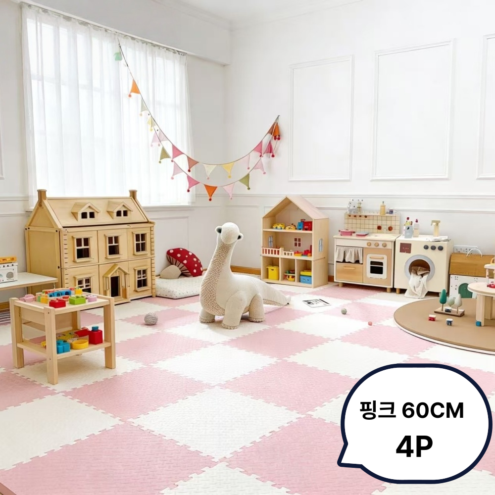 홈잼 두꺼운 층간소음 매트 대형 퍼즐매트 베란다 바닥매트, 핑크, 4개 33,900원