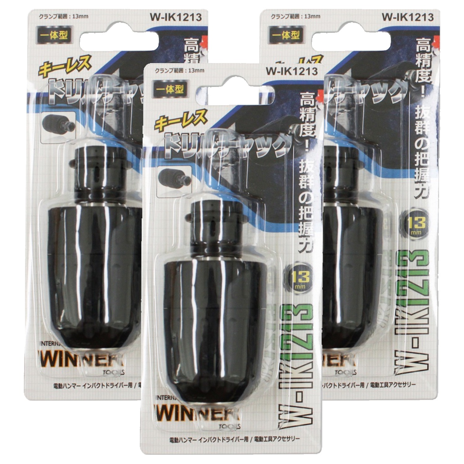 위너 일체형 임팩 키레스척 13mm W-IK1213, 3개 30,000원