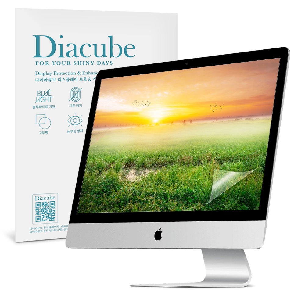 다이아큐브 모니터 무광택 저반사 프리미엄 블루라이트차단 필름(전면점착형,커브드가능) 30,000원