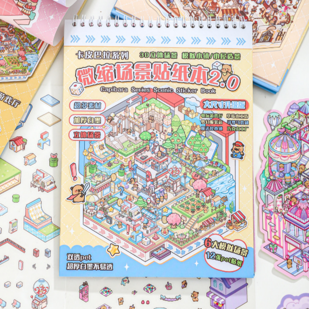 문고라니 3d스티커 입체 방꾸미기 6테마 스티커북 카피바라마을, 1개, 단일색상 14,900원