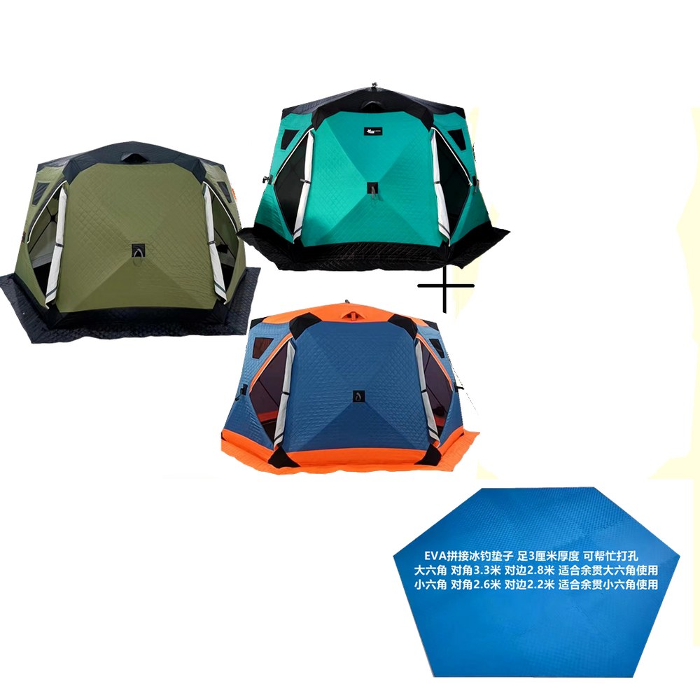 빙어 낚시 텐트 육각형 얼음 이글루 설치 40T 면텐트 산천어 겨울용 파랑 빙어텐트 685,300원
