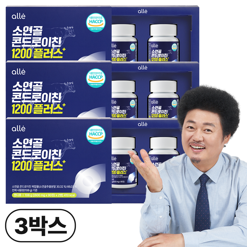 알레 콘드로이친 1200 플러스 소연골 소유래 식약청 HACCP 인증, 180정, 3박스 80,980원