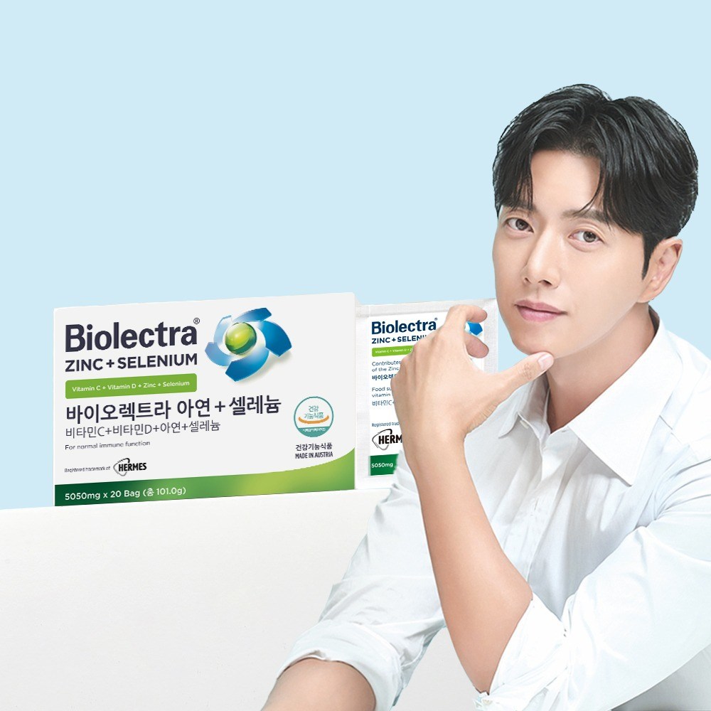 [공식수입정품] 독일 바이오렉트라 아연 셀레늄 비타민C 비타민D 비타민 미네랄 보충제, 1회분, 20개 66,000원