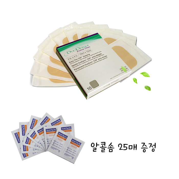 약손닷컴 듀오덤 엑스트라씬 10장+알콜솜 25매  습윤밴드10매 흉터밴드 당일발송 오후5시까지, 현재가 23,500원