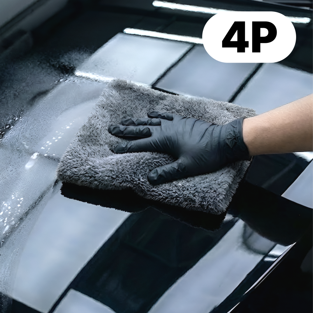 아르본드 완벽광택 초극세사 버핑타월 13,800원