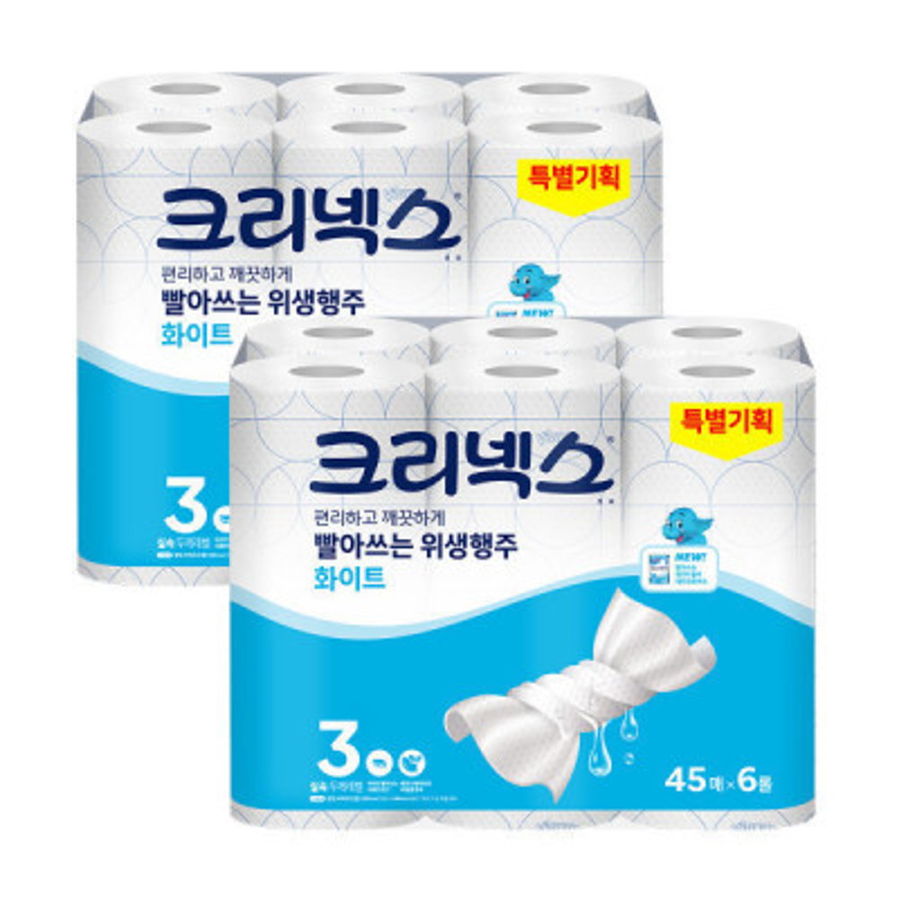 크리넥스 빨아쓰는 위생행주 화이트 45매 6롤 2팩 두께3 키친타올행주타월 31,000원
