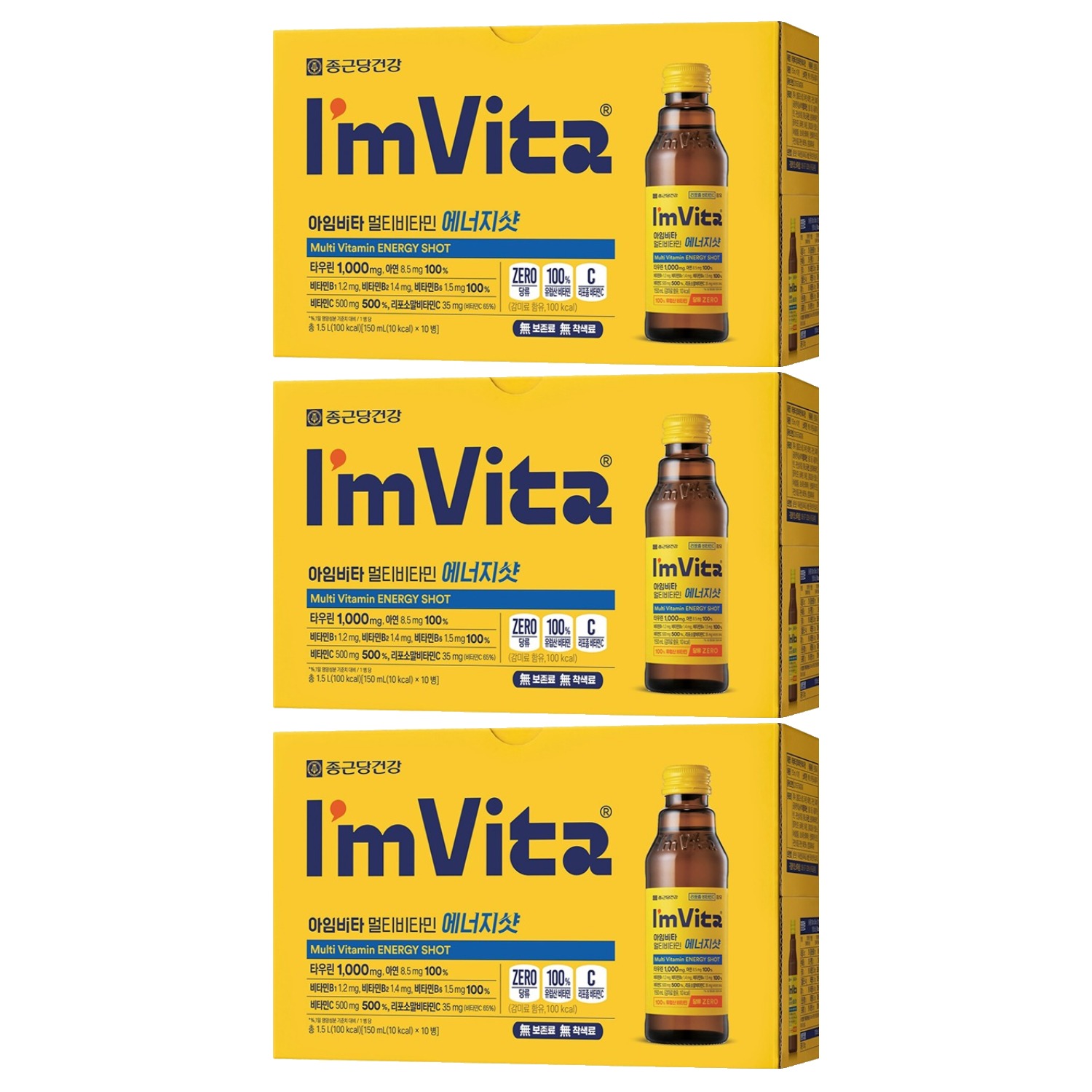 아임비타 종근당건강 멀티비타민 에너지샷 10p 32,100원