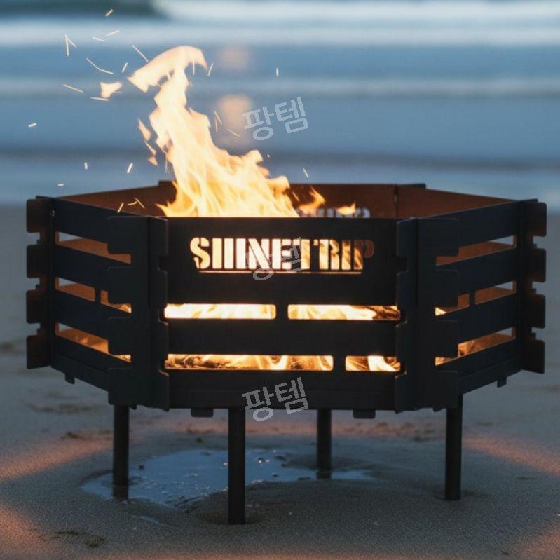 아이언캐쳐 불멍 화로대 캠핑 접이식 99,800원