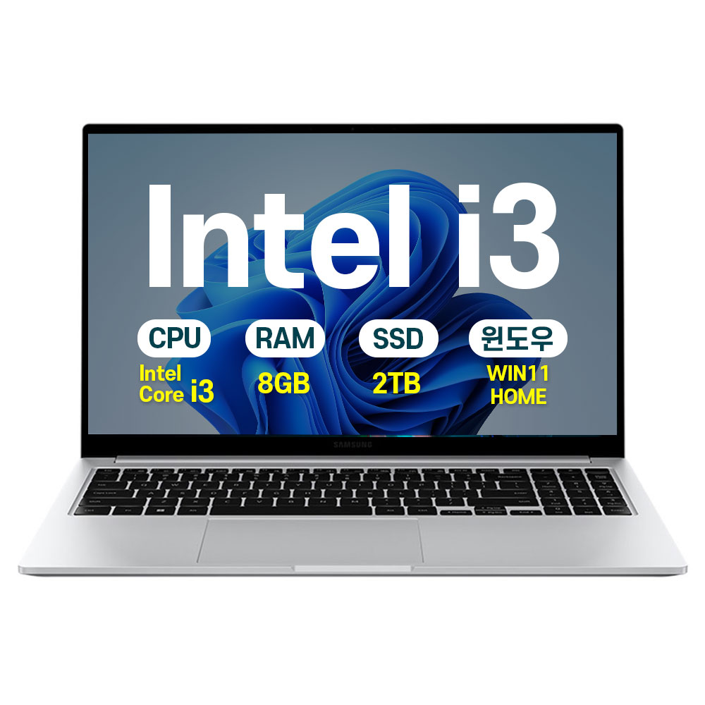 삼성전자 갤럭시북4 15.6인치 인텔 코어 i3 13세대 인강용 사무용 업무용 가성비 노트북 1,349,000원