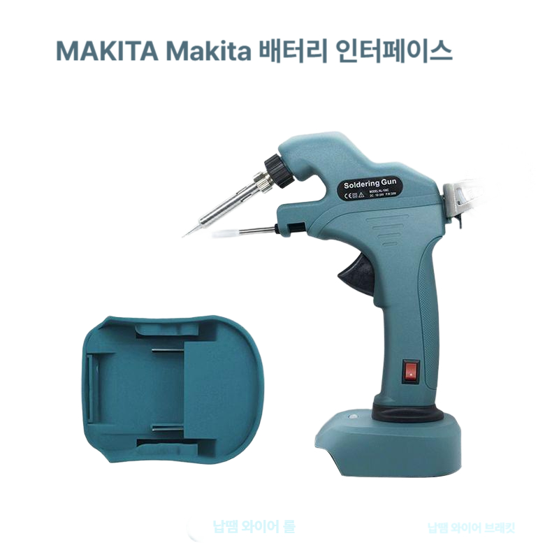 nyleo  충전식 납땜기 무선 춍접 작업 공구 리튬 배터리 일정온도 51,300원