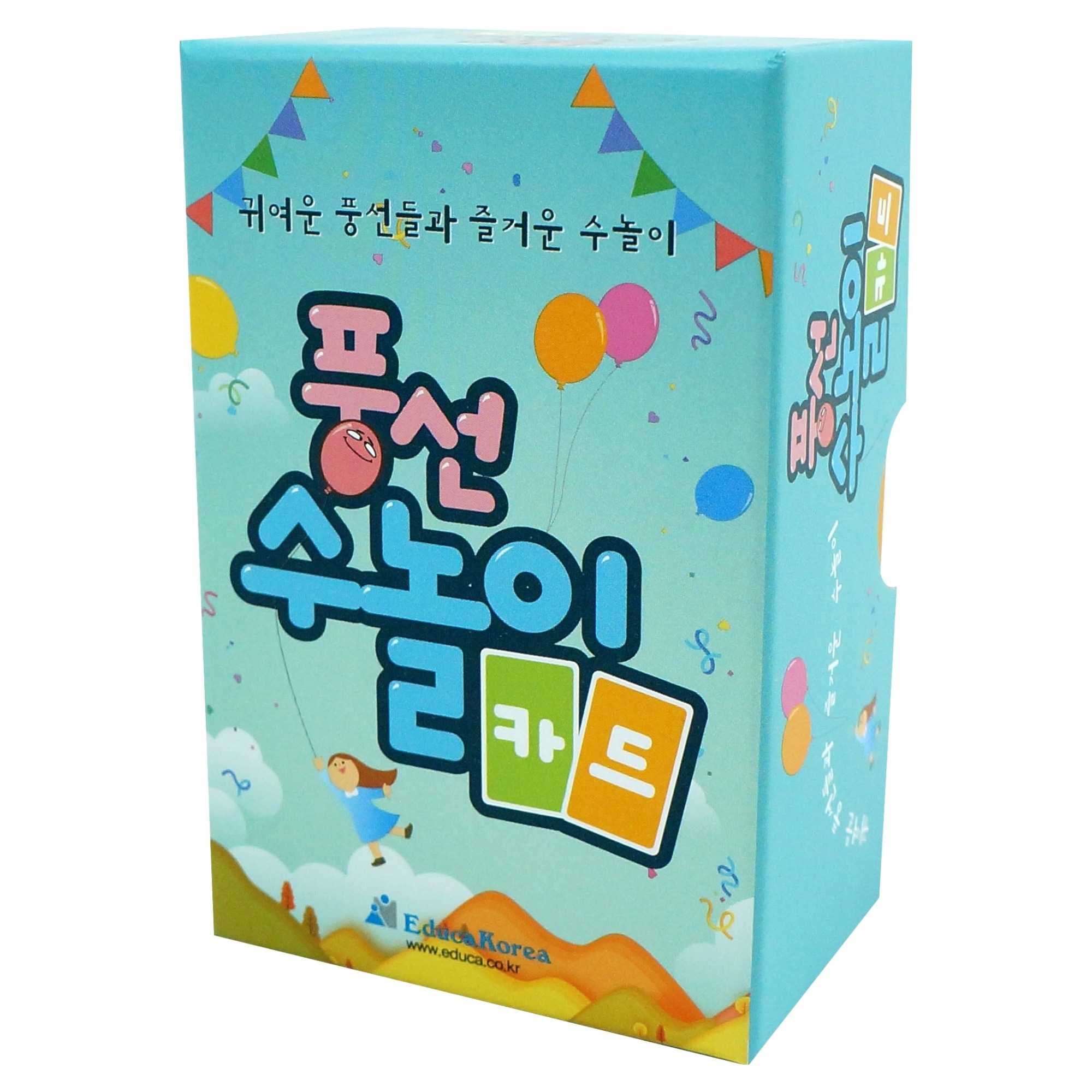 에듀카코리아 풍선 수놀이 카드게임, 1개 12,000원