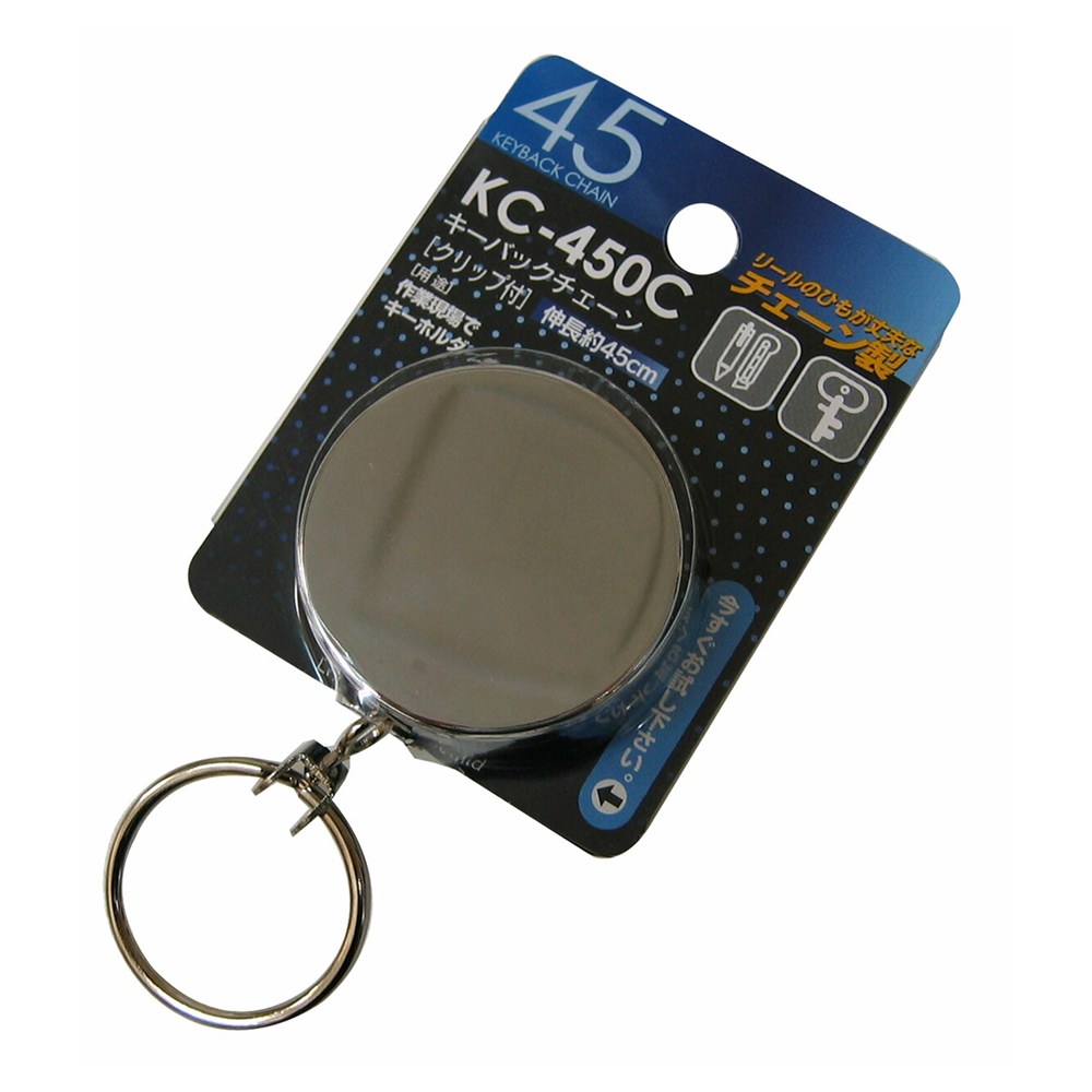 나카바야시 도난 낙하 방지 낚시용 키홀더 핀온릴 KC시리즈, 1개 7,600원