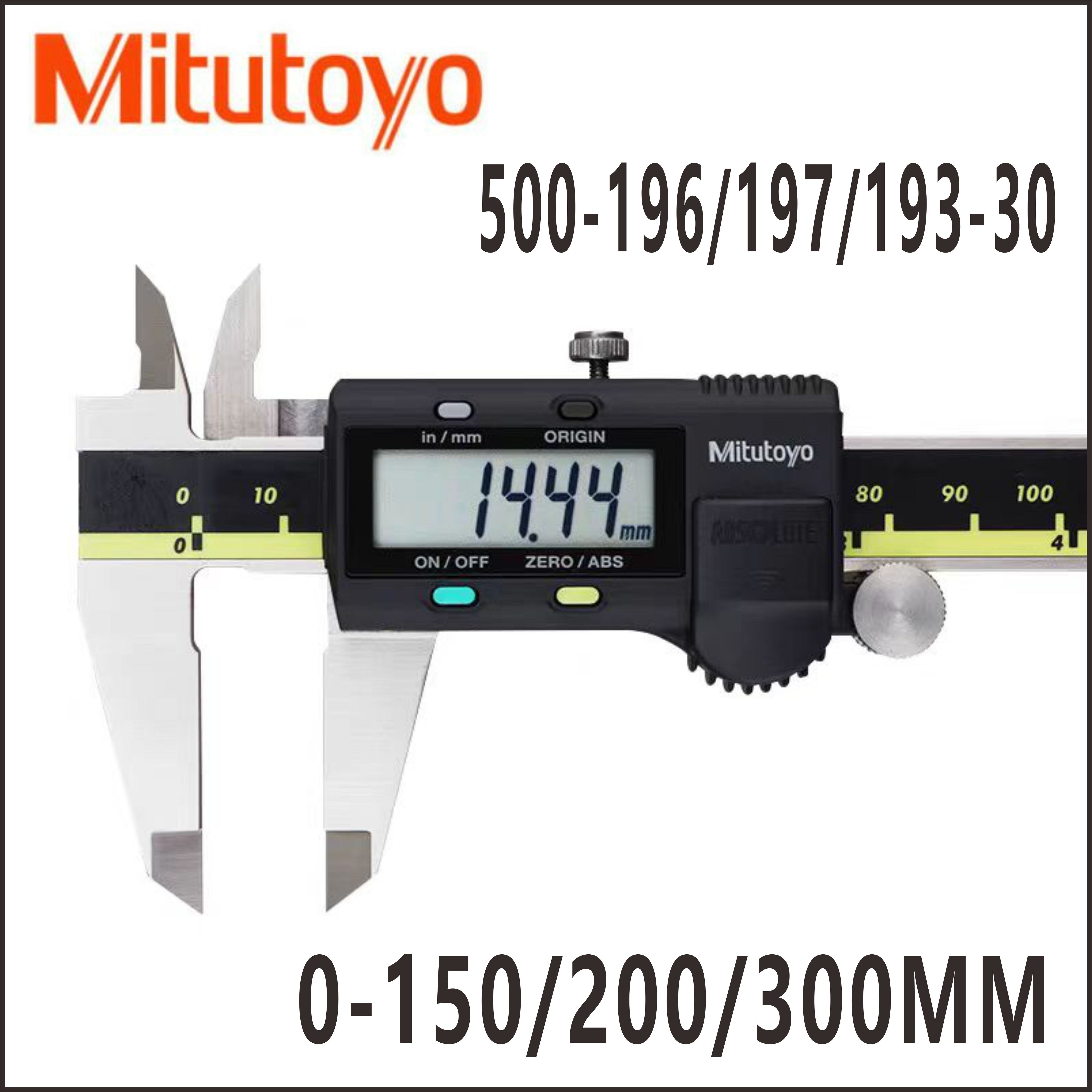 미쓰도요 디지털 캘리퍼스 500-197-30 + 케이스박스 45,200원