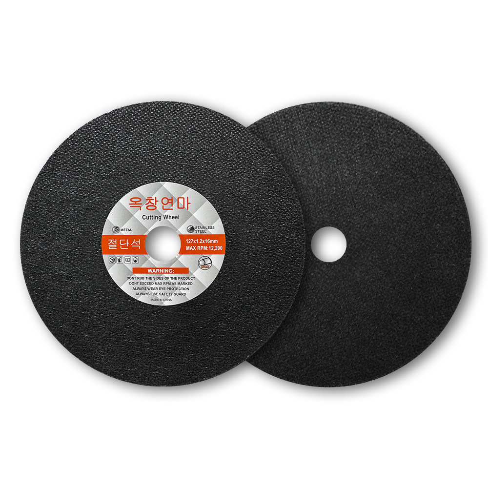 그라인더날 5인치(신형) 스텐 절단석 것팅 금속용 메탈용 50개, 50개 32,000원