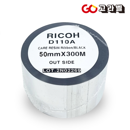 리코 RICOH 정품 RRD 50x300 리코 케어라벨프린터 전용 리본 먹지 공단 나일론, 1개 15,400원