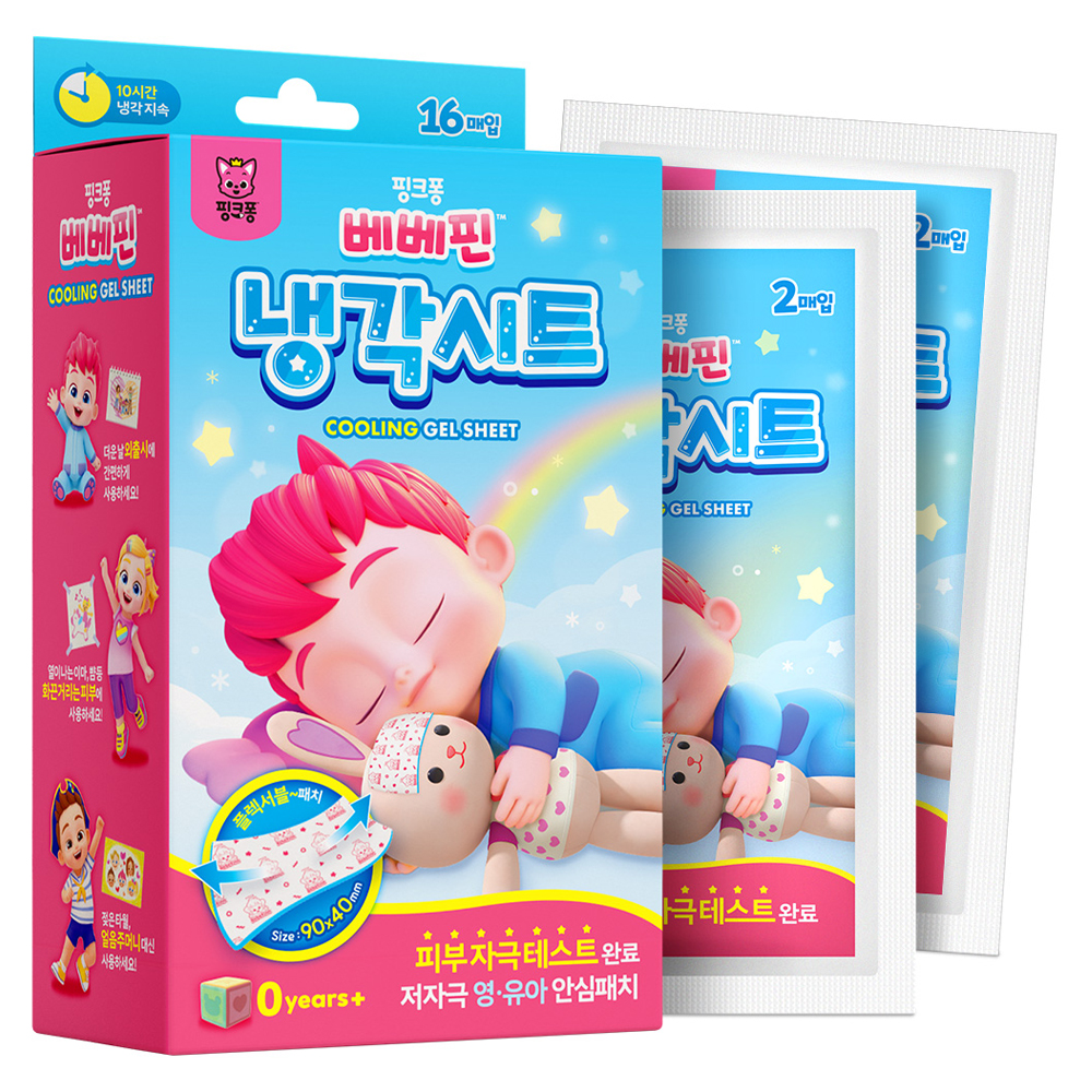 아텍스 핑크퐁 베베핀 냉각시트 6,900원