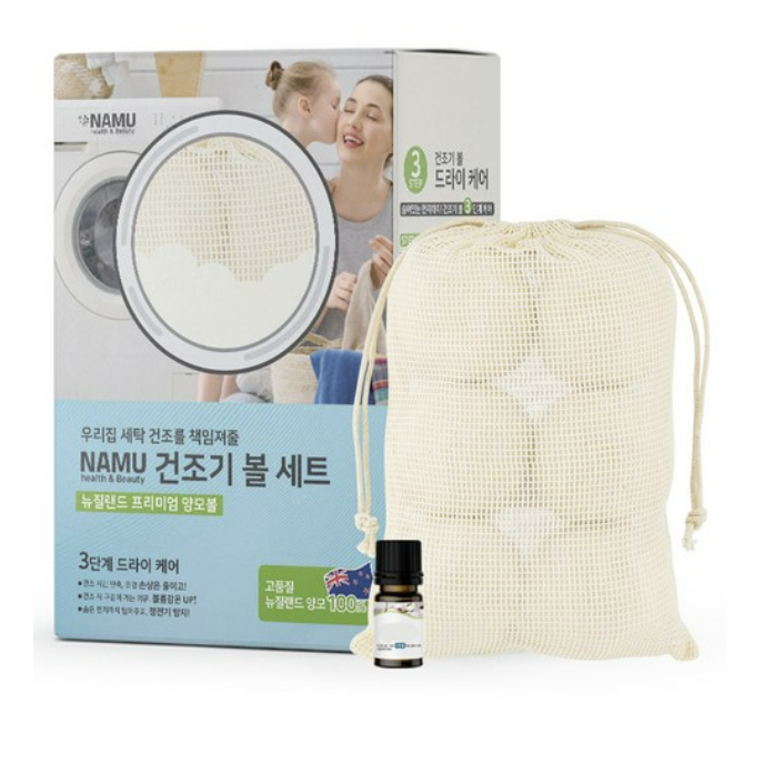 NAMU 건조기 양모볼 6p + 클린코튼 퍼퓸 30ml 세트 120,900원