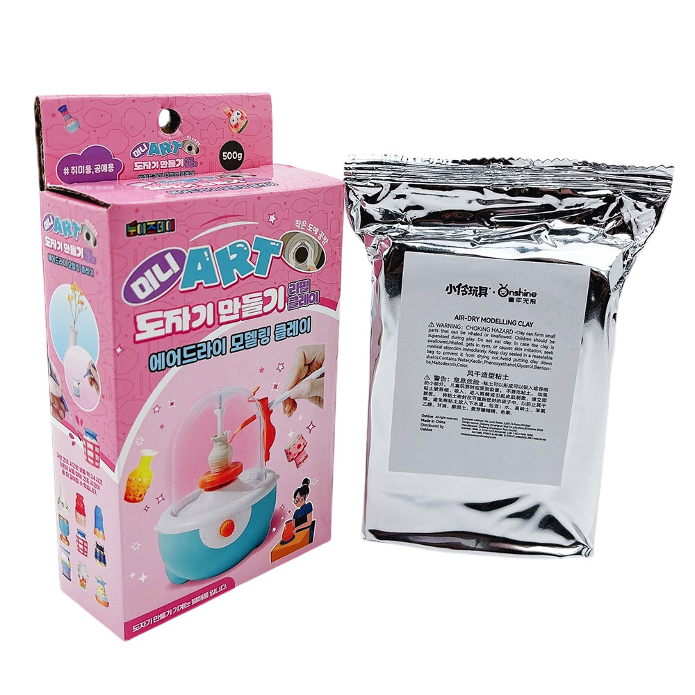 토이즈데이 에어드라이 모델링 클레이 미니 ART 도자기 만들기 리필 점토 5,900원
