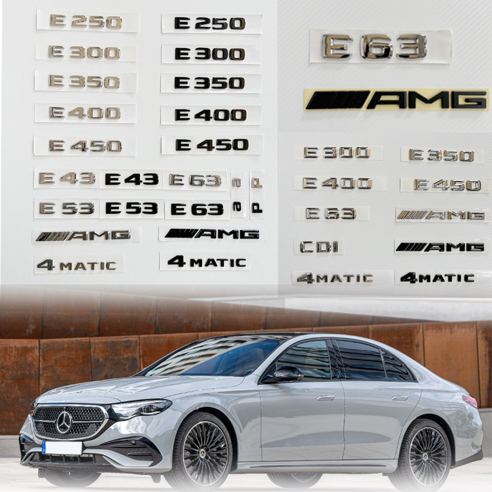 [주주파츠몰] 벤츠 엠블럼 AMG 4MATIC 레터링 스타 트렁크 모음 E클래스 W212 W213 W214 호환 용품, 스타(블랙무광), E타입(공용) 13,000원
