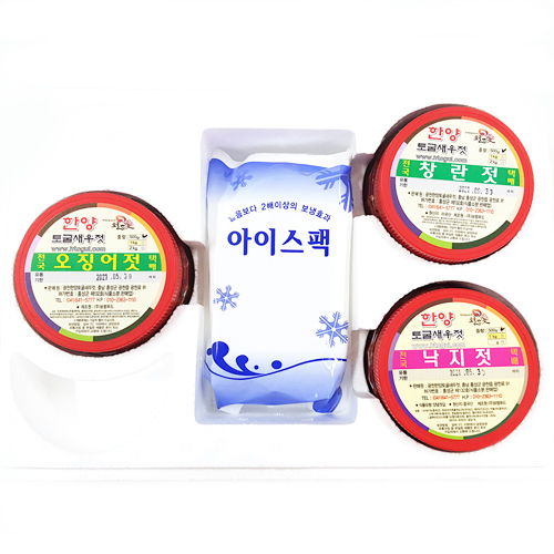 [젓갈선물세트] 500g*3종 오징어젓+낙지젓+창란젓 외 젓갈세트중 택 1 / 광천젓갈 특별할인행사! 한양토굴새우젓 41,900원