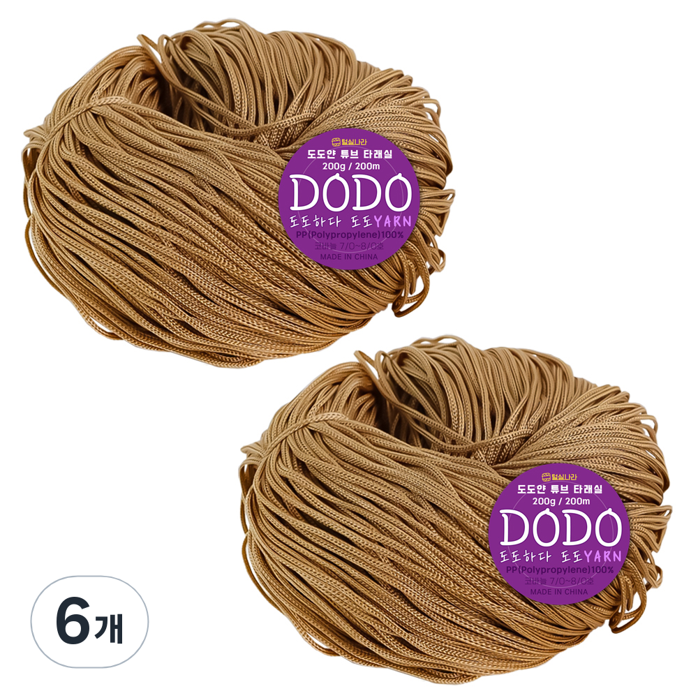 털실나라 도도얀 튜브 타래실 200g 26,800원