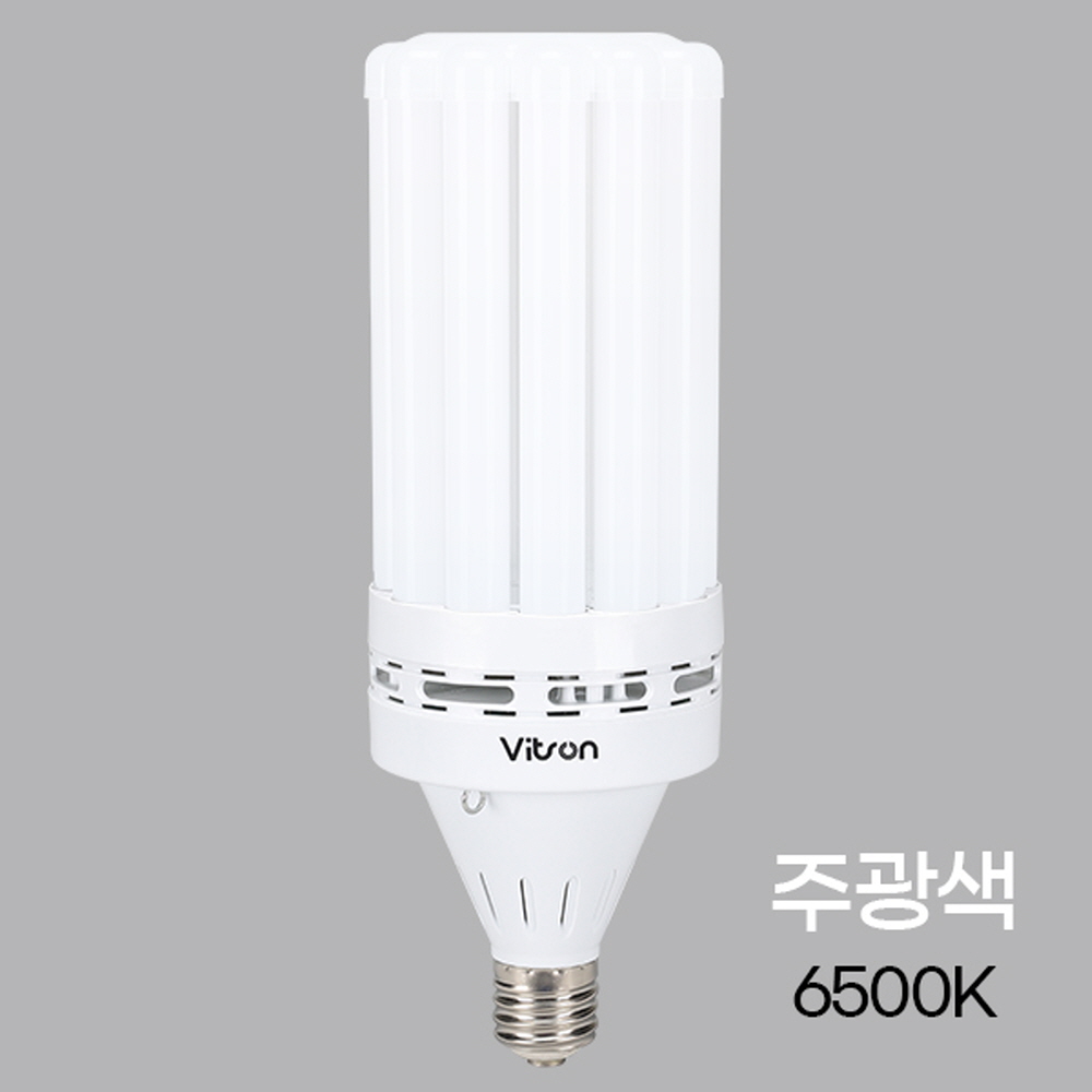 비츠온 전구 EL램프LED E26 E39, EL 램프 LED 100W 주광 E39 KS, 1 40,300원