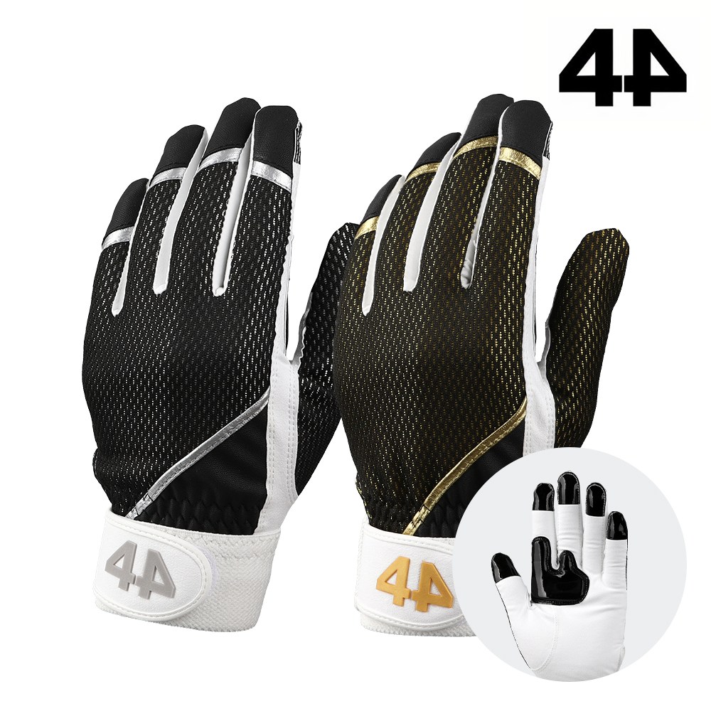 44 야구 하이그립 수비장갑 논슬립 손바닥 보호, 1개, 실버 12,500원