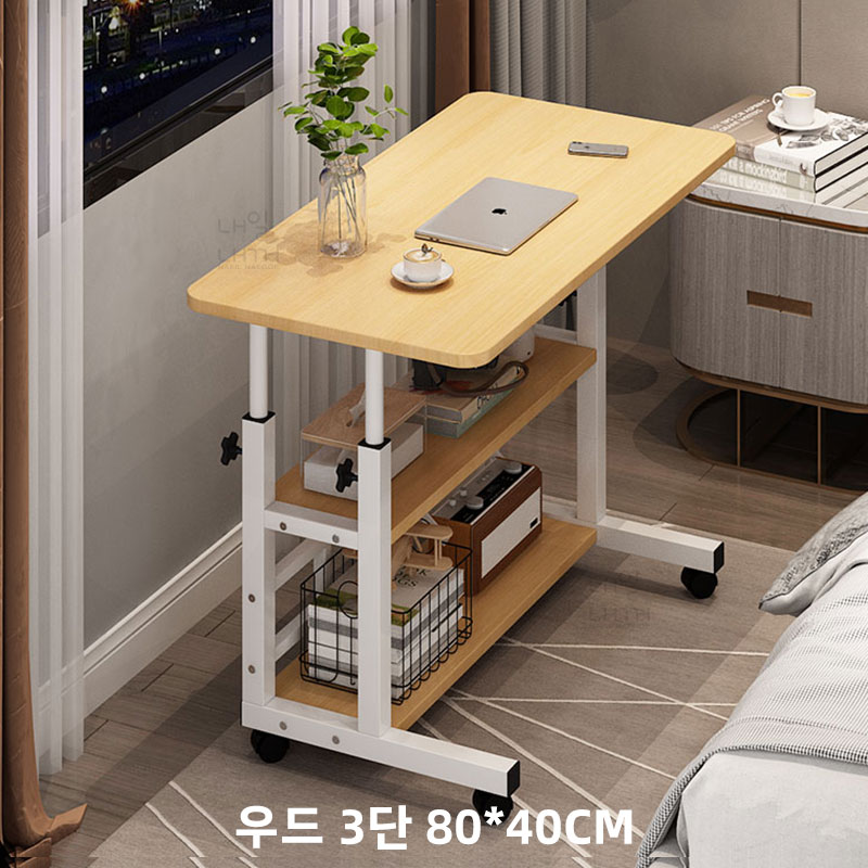내일내꺼 높이조절 이동식 사이드 테이블, 우드 23,900원