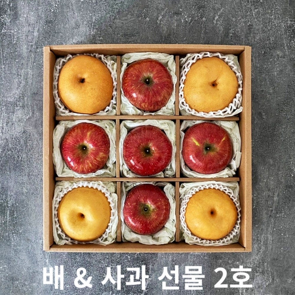 나주 배 햇 꿀 신고배 선물세트 가정용실속 중대과 65,600원