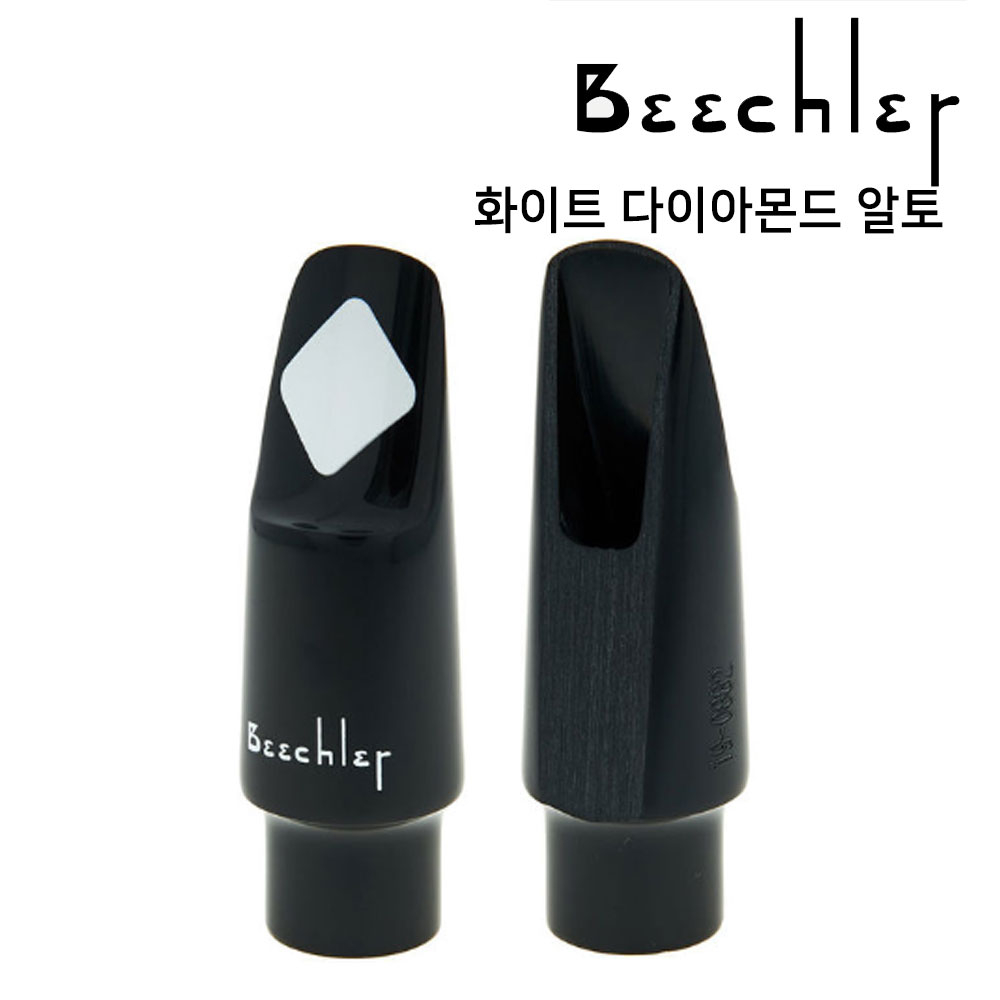 미성악기 비츨러 화이트다이아몬드 알토 색소폰 마우스피스, 7호, 1개 253,000원