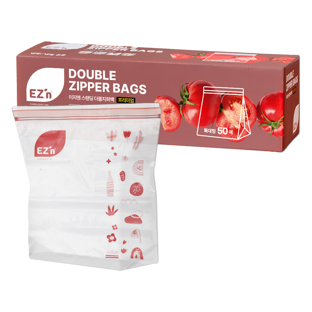 EZn이지엔 프리미엄 더블지퍼백 13,120원