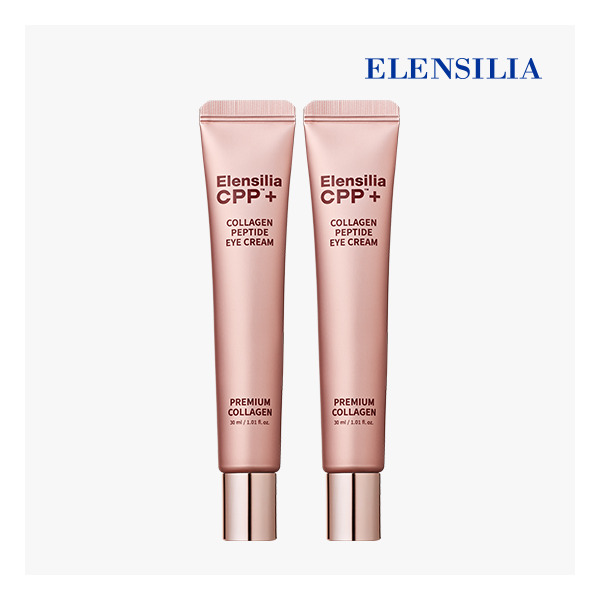 엘렌실라 씨피피 콜라겐 펩타이드 아이크림 1박스(10개) 22,000원