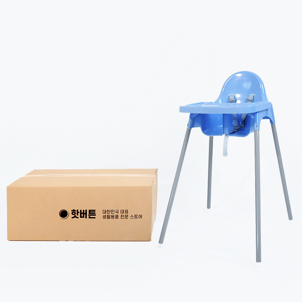 핫버튼 유아 식탁의자 + 트레이, 블루 31,900원