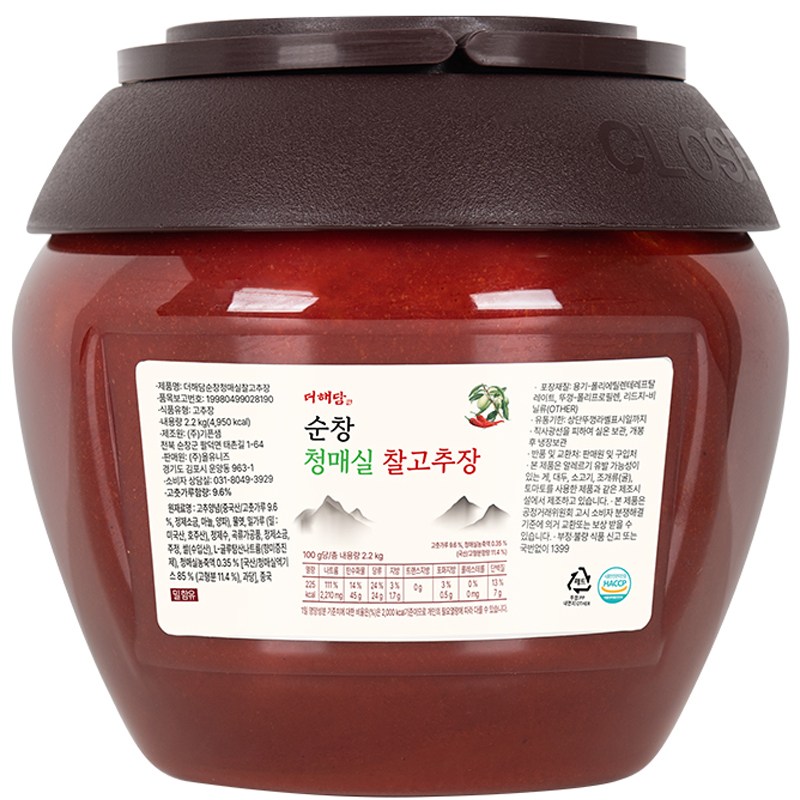 더해담 순창 청매실 찰고추장, 2.2kg, 1개 13,870원