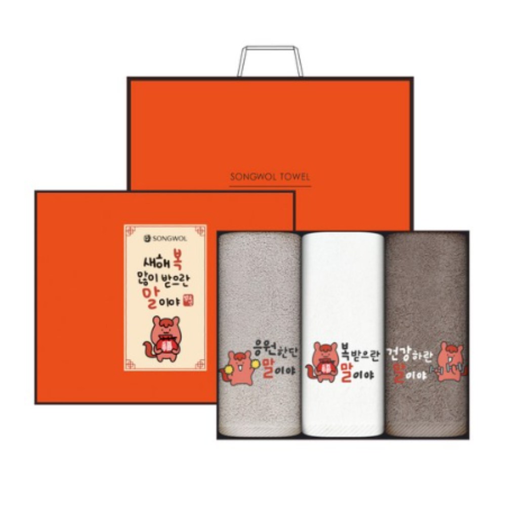 송월타올 2026 신년 레드 포니 자수 호텔수건 150g 30수 면사 3종 선물세트 + 쇼핑백 123,070원