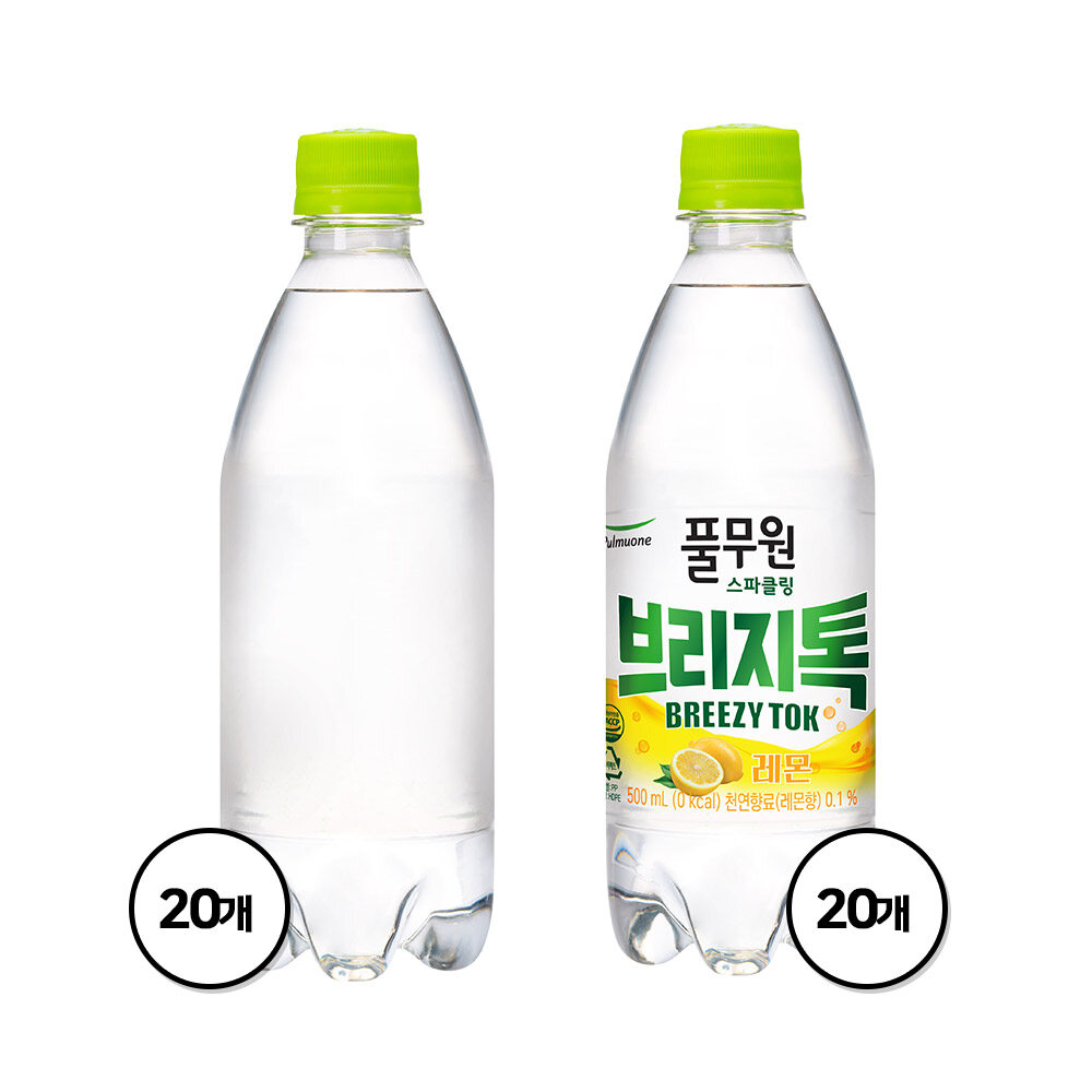 풀무원 탄산수 브리지톡 플레인eco(무라벨) 500ml X 20병+레몬 500ml X 20병 18,400원