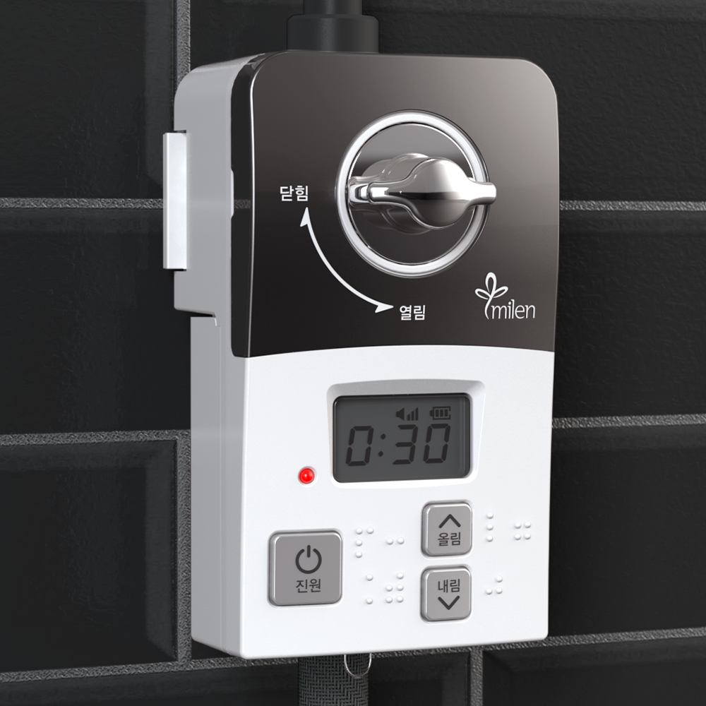 미랜콕 가스차단기 중간밸브 차단기 음성안내형/부저형, 1개, 실버 47,300원