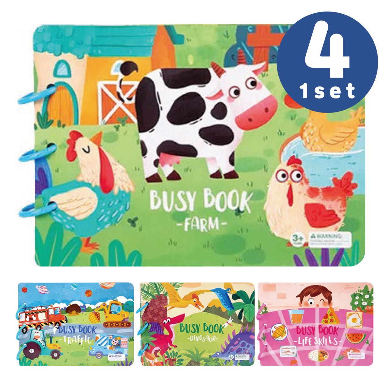 몬테소리 비지북 4권 1set (KS인증) 몬테소리 비지북 4종 풀세트 붙였다 뗴었다 비지북 27,400원