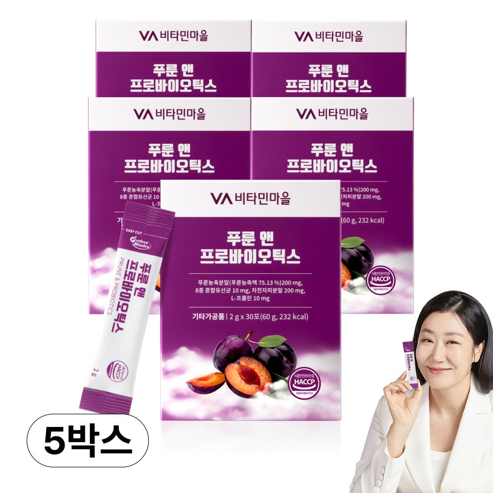 퍼펙트바이오틱스 푸룬 앤 프로바이오틱스 45,900원