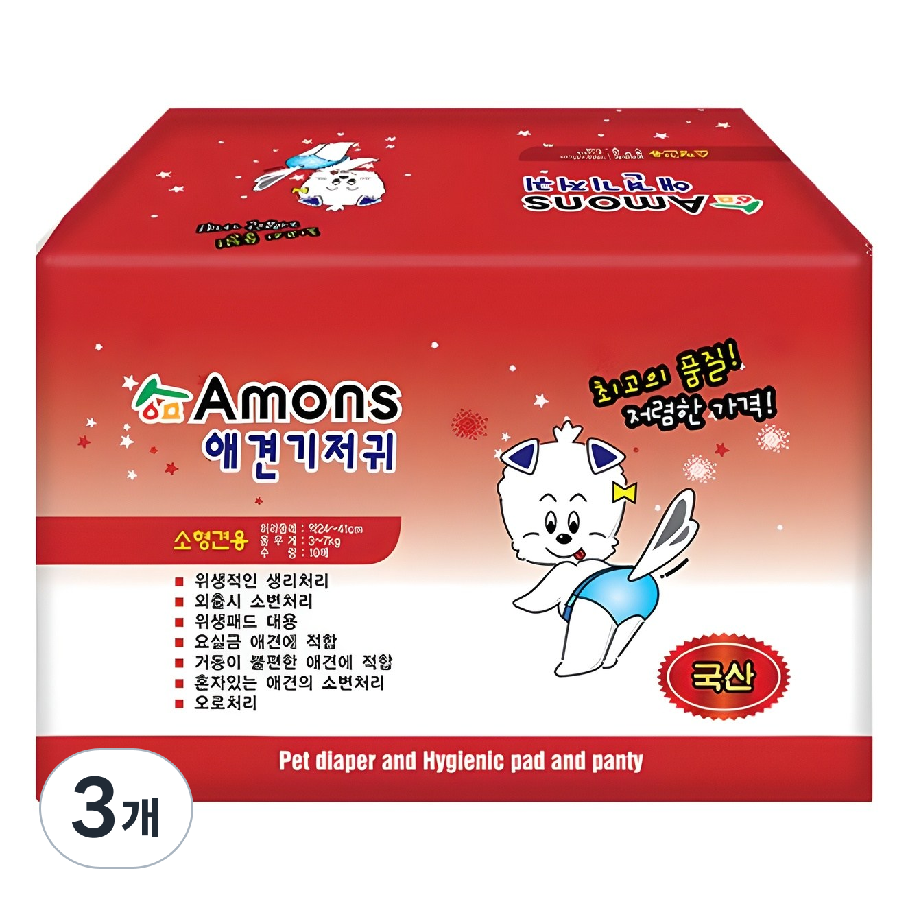 아몬스 암컷용 애견 기저귀 10,580원