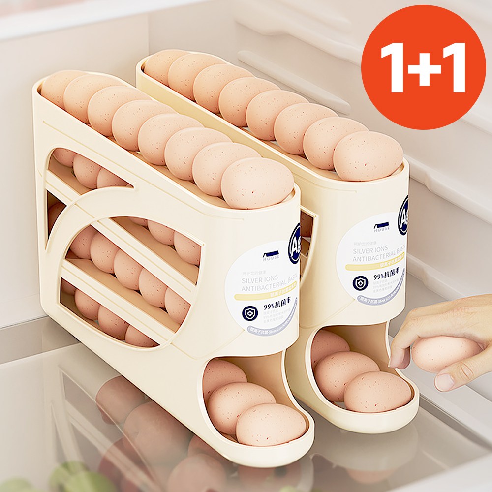 1+1 자동 슬라이딩 30구 냉장고 에그 트레이 계란보관함, 계란트레이2개 10,580원