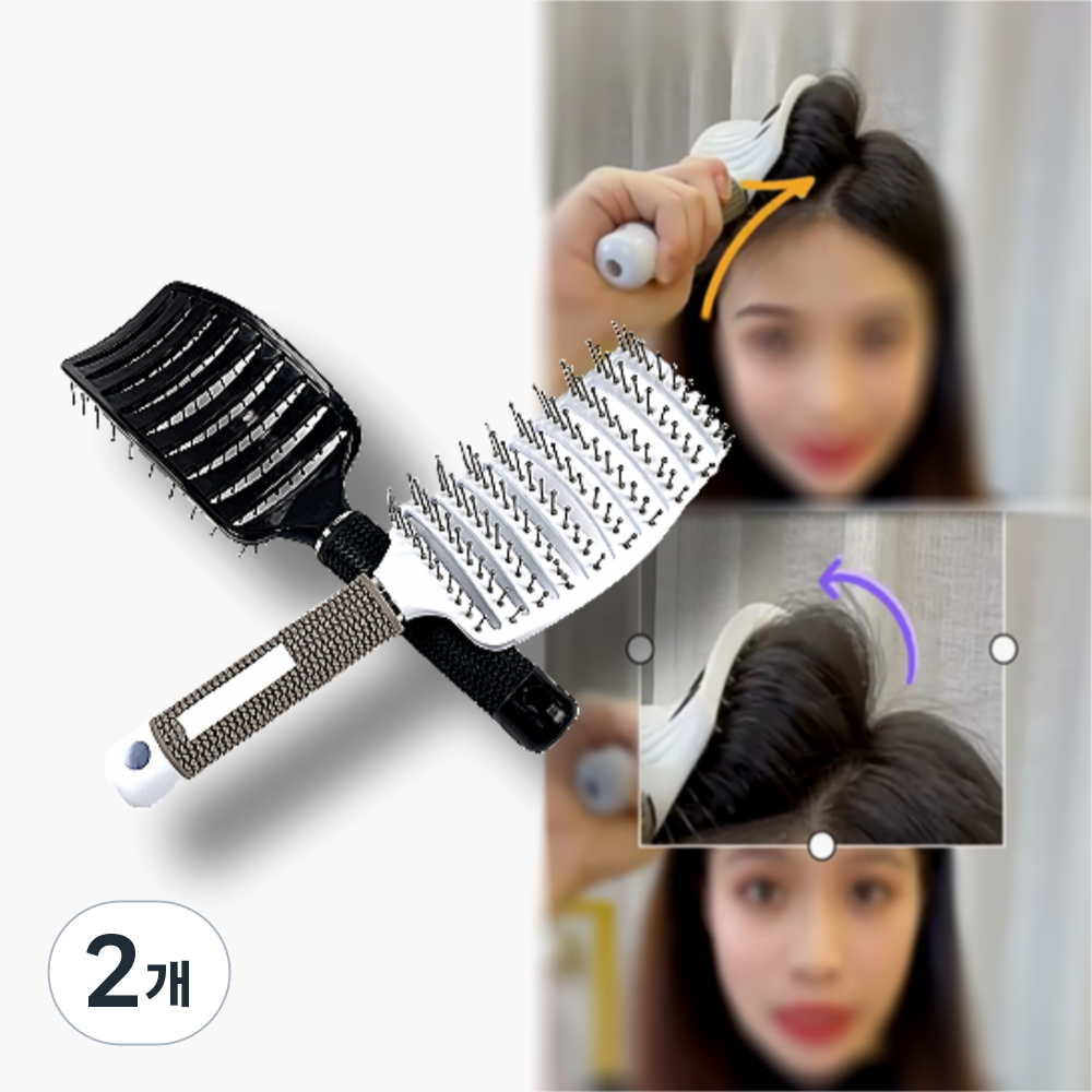 에어버디 포마드 볼륨 바버샵 헤어 브러쉬 드라이 빗, 블랙, 2개 11,190원