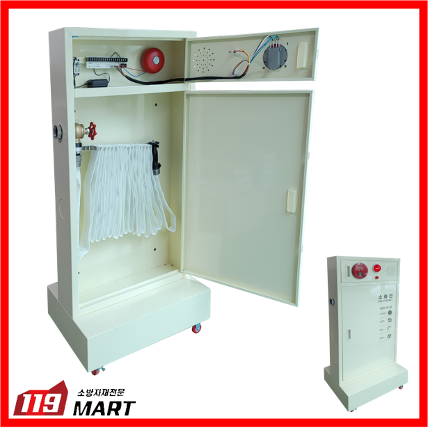 소방 교육용 소화전함 소방훈련용소화전함 화재진압교구 소방교육용교구, 1개 802,000원