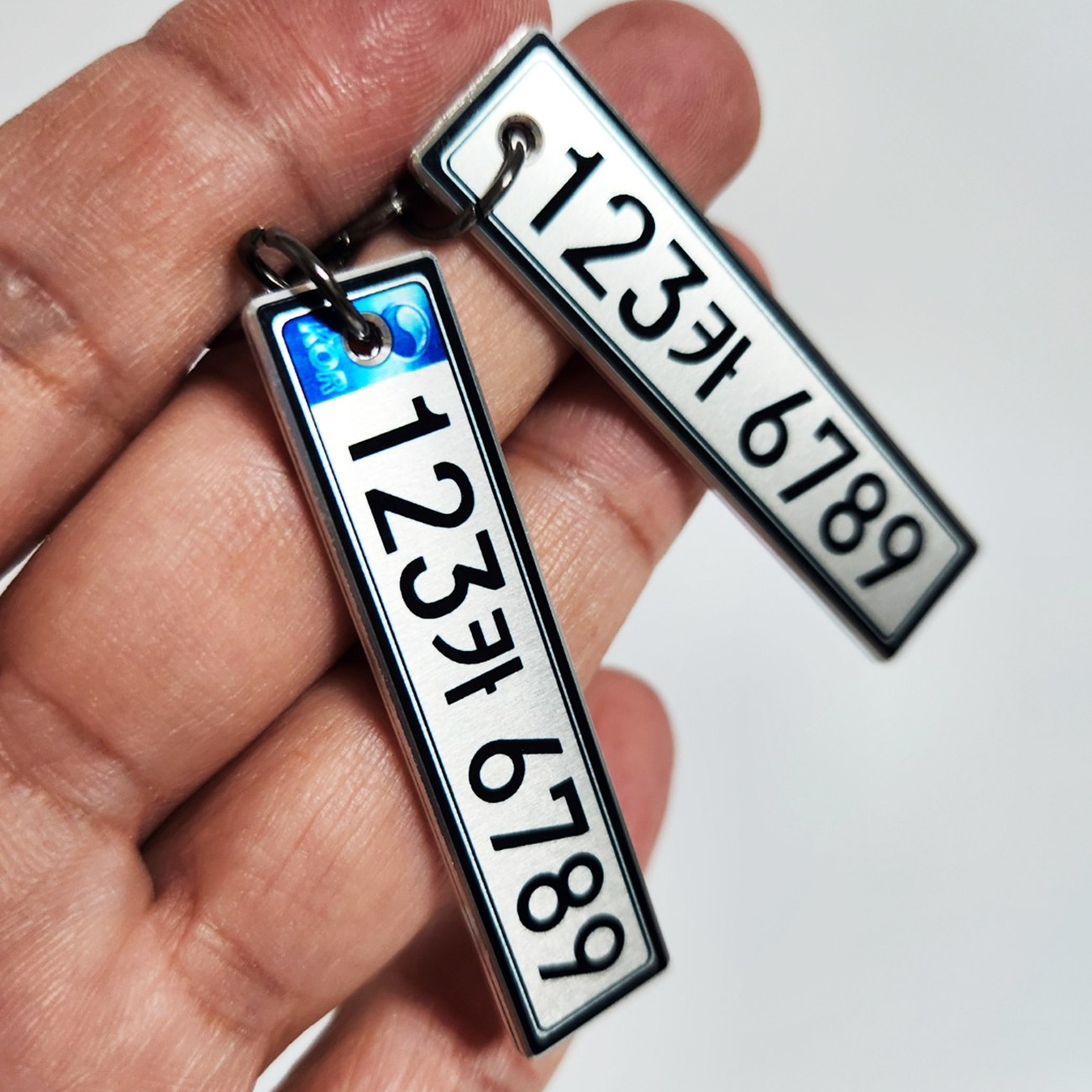 픽존 메탈실버 자동차키링 번호판 전화번호 열쇠고리 키홀더 차키고리 12,830원