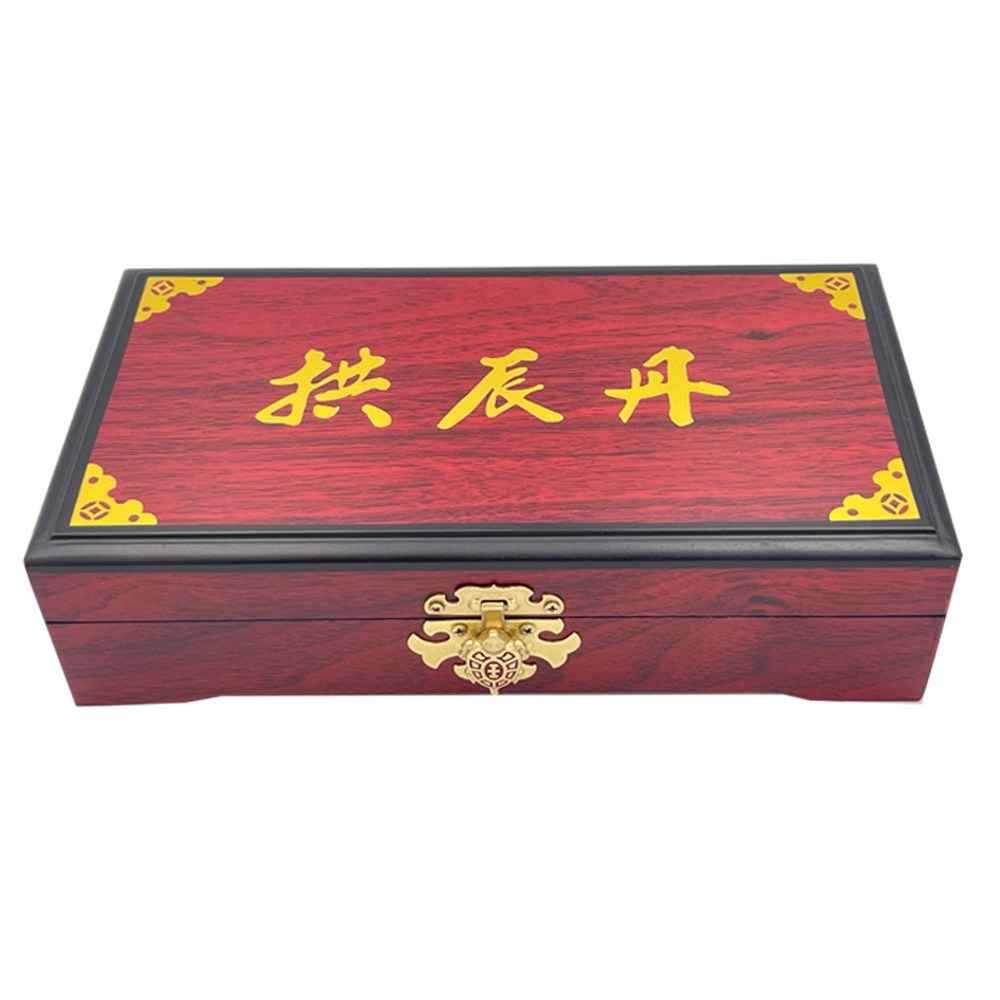 전통당초문양 공진단상자 10환 7,200원