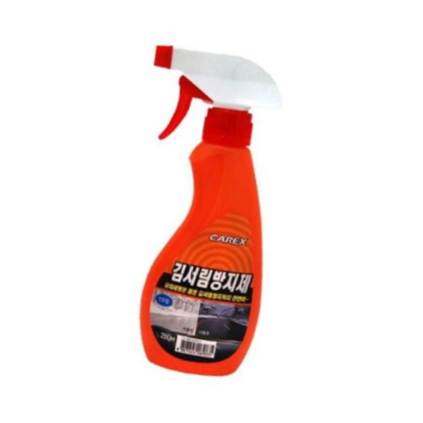 불스원 레인OK 김서림방지 스프레이 세정 안티포그 선명한 시야 YKM 4,410원